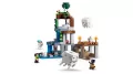 LEGO® Stacja Ghasta 21597 - tantis.pl