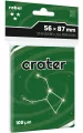 Koszulki na karty Rebel (56x87 mm) Crater Premium, 100 sztuk - tantis.pl