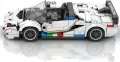 Klocki SVJ 348el - tantis.pl