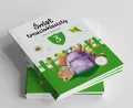 Świat trzecioklasisty - tantis.pl