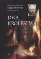 Dwa królestwa - tantis.pl