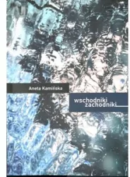 Wschodniki Zachodniki