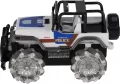 AUTO TEREN R/C FF LAD 30X14X17 MC 18/36 - tantis.pl