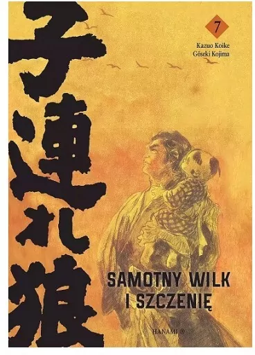 Samotny wilk i szczenię. Tom 7 - tantis.pl