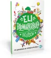 ELI Bildworterbuch Deutsch - mit Audioversion und digitalen Aktivitaten OOP - tantis.pl
