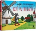 Kot w butach - tantis.pl