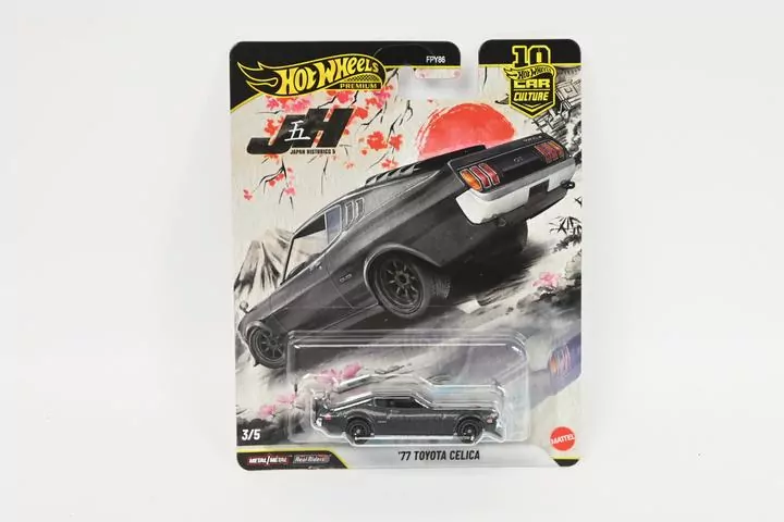 Hot Wheels Premium Japan Historics MIX - tantis.pl