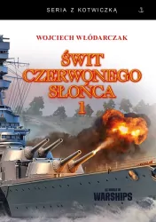 Świt Czerwonego Słońca 1