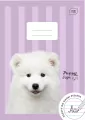 Zeszyt A4/32K linia 70g Puppy mix - tantis.pl