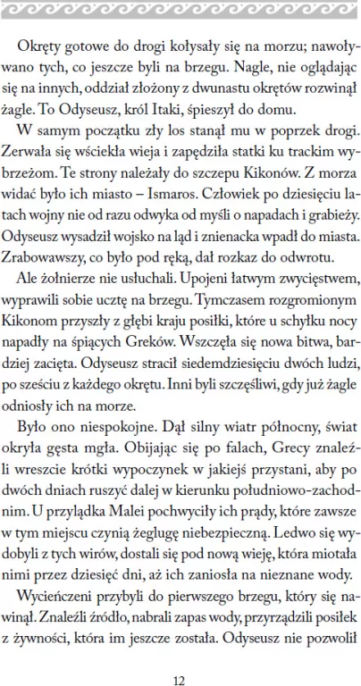 Przygody Odyseusza - tantis.pl