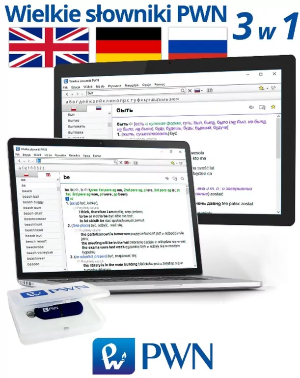 Wielki multimedialny słownik PWN 3w1 angielski niemiecki rosyjski - tantis.pl