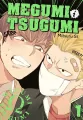 Megumi i Tsugumi. Tom 1 - tantis.pl