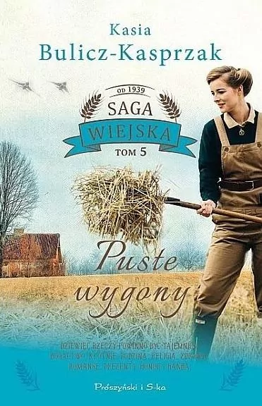 Puste wygony DL - tantis.pl