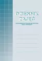 Dziennik zajęć realizowanych podczas wypoczynku - tantis.pl