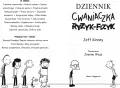 Dziennik cwaniaczka. Ryzyk-fizyk - tantis.pl