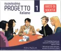 Nuovissimo Progetto italiano 1 Gioco di societa - tantis.pl