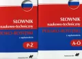 Słownik naukowo-techniczny polsko-rosyjski z suplementem - tantis.pl