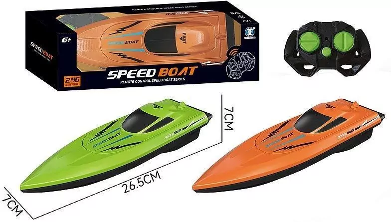 Motorówka R/C MIX - tantis.pl