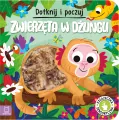Dotknij i poczuj. Zwierzęta w dżungli - tantis.pl