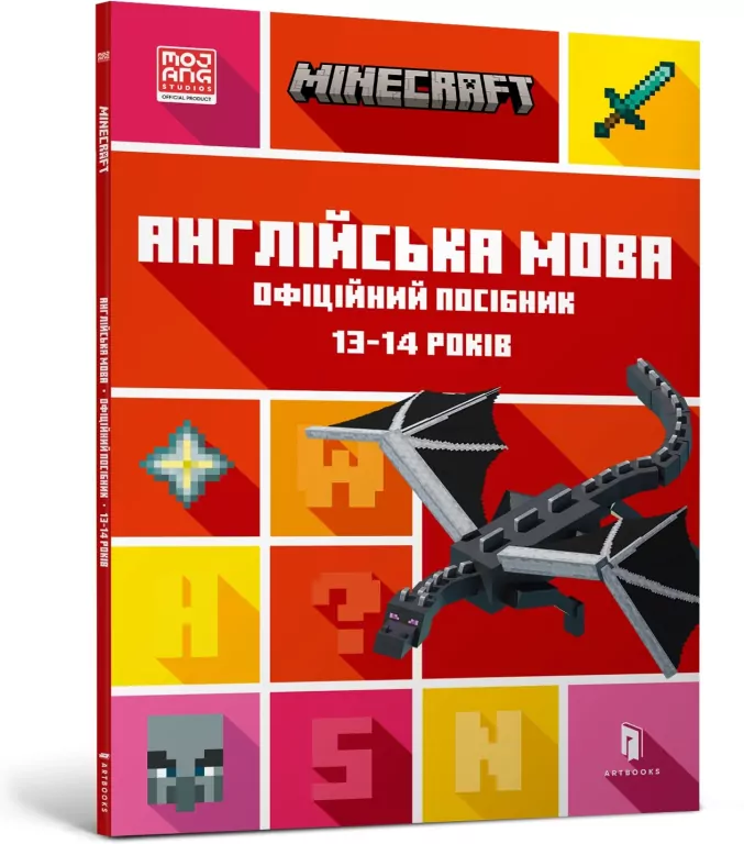 Minecraft j.angielski Oficjalny przewodnik w.UA - tantis.pl
