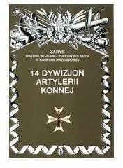 14 Dywizjon Artylerii Konnej - tantis.pl