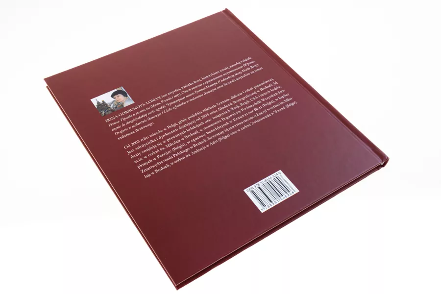 Elementy pejzażu w malarstwie ikonowym - tantis.pl