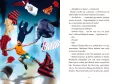 Olbrzym. Magiczne Drzewo - tantis.pl