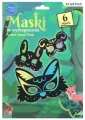 Zestaw kreatywny maski do wydrapywania - tantis.pl