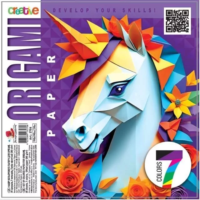 Papier do origami 190x190 35 arkuszy 80g/m2 Jednor - tantis.pl