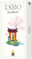 Tokaido: Rozdroża - tantis.pl