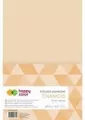 Arkusze piankowe chamois A4 - tantis.pl