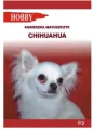 Chihuahua wyd. 2018 - tantis.pl