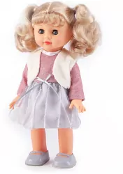 Lalka Julka chodząca