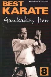 Gankaku, Jion. Best Karate. Tom 8