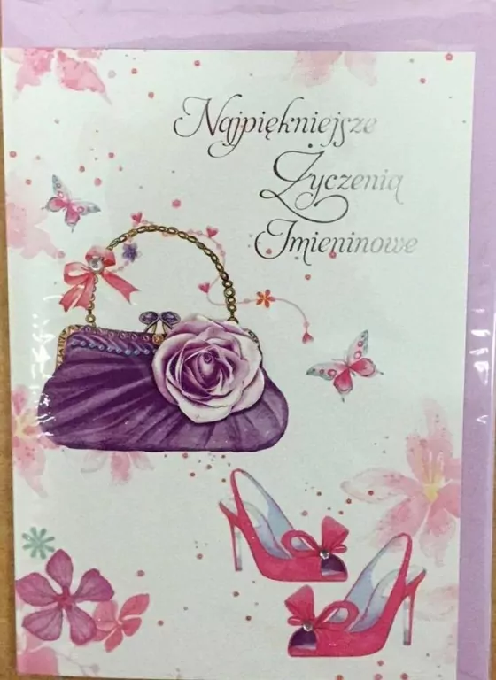 Karnet imieniny B6 Premium 25 + koperta - tantis.pl