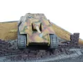 Sd.Kfz.173 Jagdpanther. Czołg 1:76 - tantis.pl