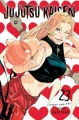 Jujutsu Kaisen, Vol. 23 - tantis.pl