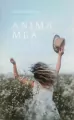 Anima mea - tantis.pl