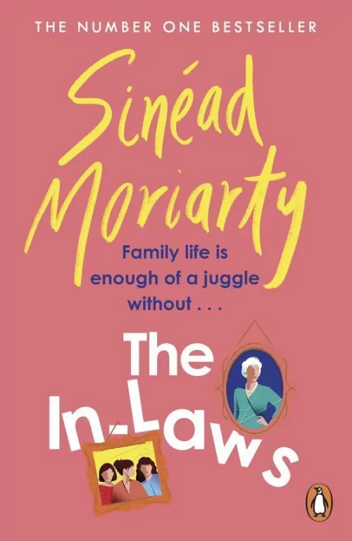 The In-Laws - tantis.pl
