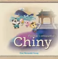 Poznać i zrozumieć Chiny - tantis.pl
