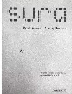 Sura - tantis.pl