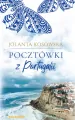 Pocztówki z Portugalii - tantis.pl