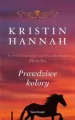 Prawdziwe kolory - tantis.pl