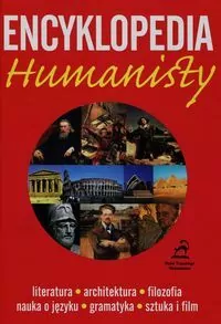 Encyklopedia humanisty - tantis.pl