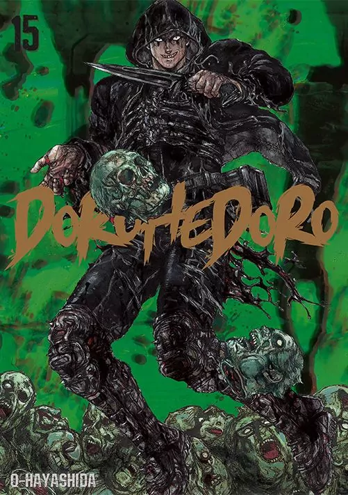 Dorohedoro. Tom 15 - tantis.pl