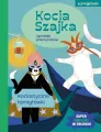 Kocia Szajka i gondola przemytników. - tantis.pl