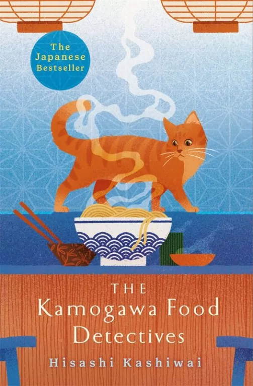 The Kamogawa Food Detectives wer. angielska - tantis.pl