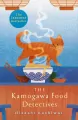 The Kamogawa Food Detectives wer. angielska - tantis.pl