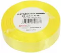 Wstążka satynowa kanarkowy 25mm x 32m - tantis.pl