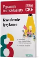 Kształcenie językowe na egzaminie ósmoklasisty - tantis.pl